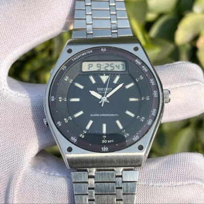 Vintage Seiko 