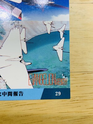 エヴァンゲリオン　カード 2509_EVAxEPOS_insta_banner_130