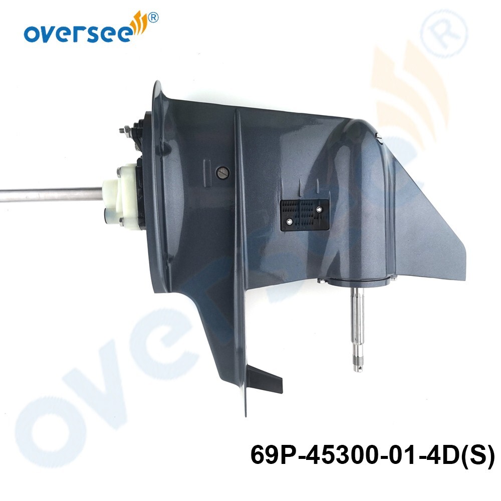 69P-45300-01-4D Lower Unit Assy (S) Short For Yamaha 2T 25