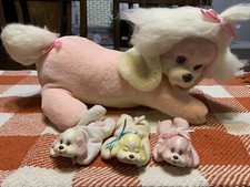 Vintage Puppy Surprise with3 babies