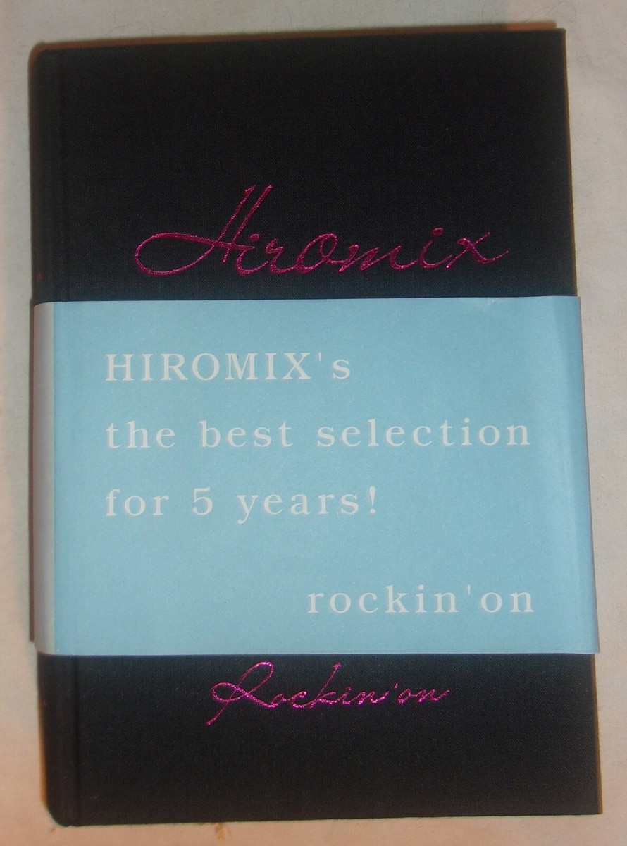 【初版本】Hiromix works HIROMIX 写真集　‎美品 Hiromix works(HIROMIX ヒロミックス) / 古本、中古本、古書籍の通販は
