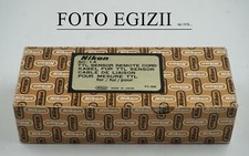 NIKON Speedlight SC-14 TTL SENSOR REMOTE CORD for NIKON F3HP F3T NEW