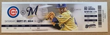Milwaukee Brewers 9/27/14 MLB ticket stub vs Chicago Cubs -Yovani Gallardo