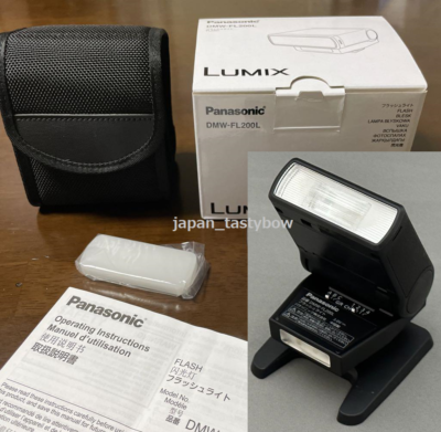 PANASONIC Lumix DMW-FL200L External Flash with LED Light New