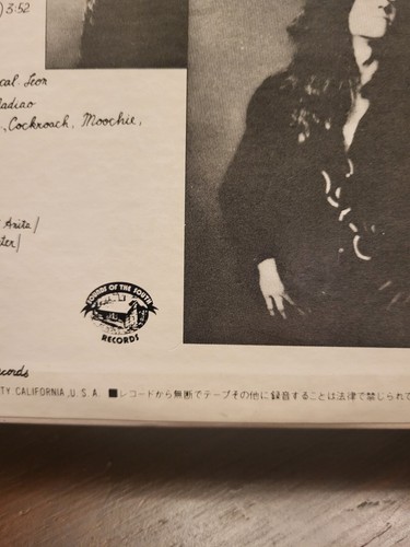 Lynyrd Skynyrd Second Helping Japan Lp OBI Insert SIGNED GARY ROSSINGTON BURNS ! - Picture 6 of 18