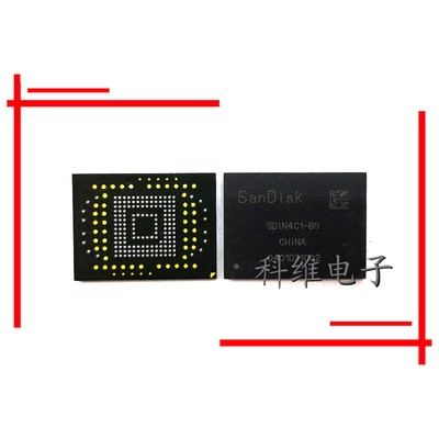 1PCS  SDIN4C1-8G 169balls emmc 8G  new