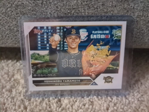 2023 Topps NPB Nippon Professional Baseball #7 Yoshinobu Yamamoto WW8