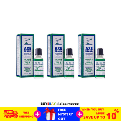 3 X Axe Brand Original Medicated Oil 14ml Minyak Angin Cap Kapak
