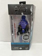 Black Series Imperial Senate Guard SEALED Action Figure Star Wars 2021 Gaming
