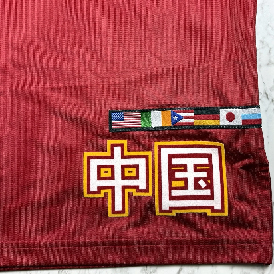 Camiseta deportiva de baloncesto Adidas China Yao Ming #11 de colección para hombre grande Y2K Foto 2 de 4