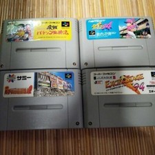 Super Famicom software set of 4