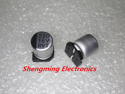 20pcs 220uF 16V SMD chip Aluminum Electrolytic Capacitor 6.3x7.7mm 16V220UF