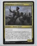 MTG Wintermoor Commander Throne of Eldraine (ELD) Uncommon #205/269 Unplayed