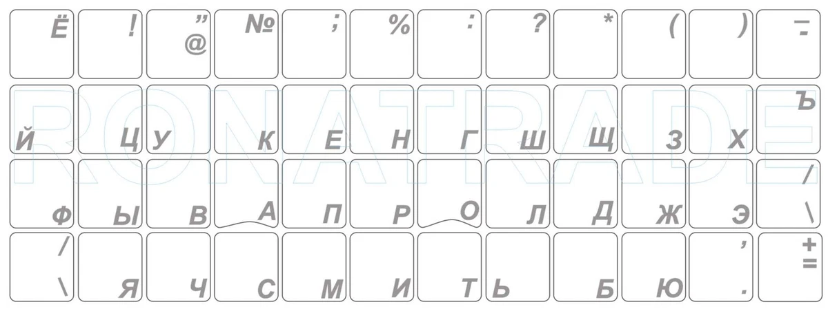 Adesivi Per Tastiera Con Lettere Russe, Inglesi E Ucraine - Foto 13