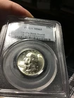 1950 Washington Quarter PCGS MS 65 ** Omaha Bank Hoard, Lustrous! - ONE DAY AUC!