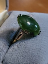 Vntage Cabochon Ring featuring a smooth, dome...