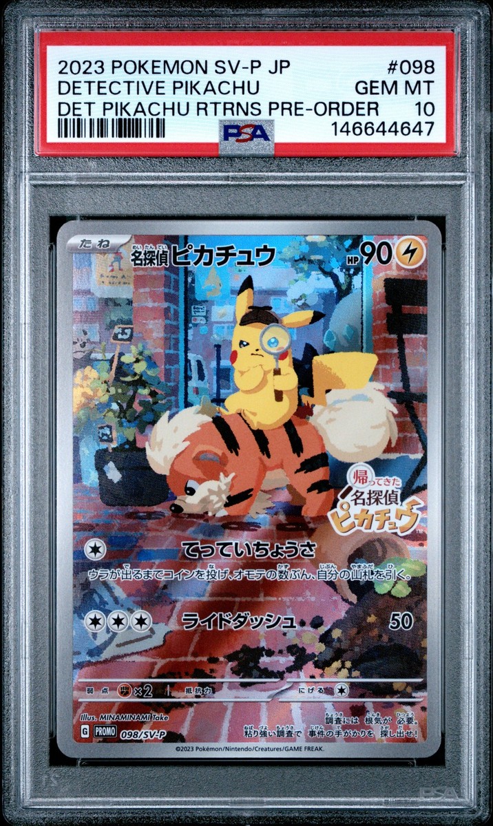 2023 POKEMON JAPANESE SV-P PROMO #098 DETECTIVE PIKACHU PSA 10 | eBay