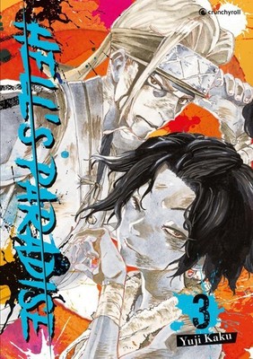 Yuji Kaku / Hell's Paradise - Band 3 /  9782889210862