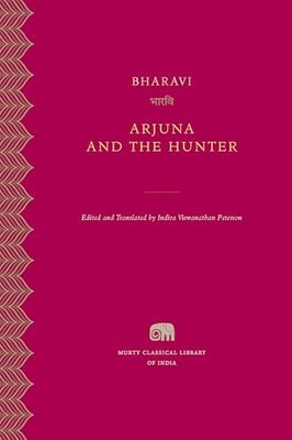 Arjuna and the Hunter (Murty Classi..., Indira Viswanat