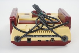 Nintendo Famicom Console -System Only- Tested HVC-001 H6160148