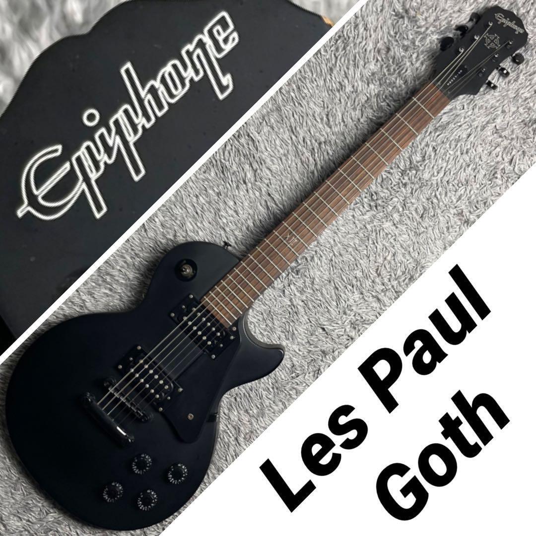 Epiphone Goth Les Paul | eBay Epiphone Goth Les Paul | eBay
