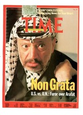 Yasser Arafat NON GRATA 1988 TIME Original Cover To Frame