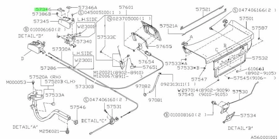 Palanca de liberación de tapa de maletero original SUBARU 57346AA000ML Impreza Legacy sedán Foto 4 de 4