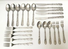 BSF 22 pcs Textured Flatware Set Bremer Silberschmied Forks Spoons Knives Set