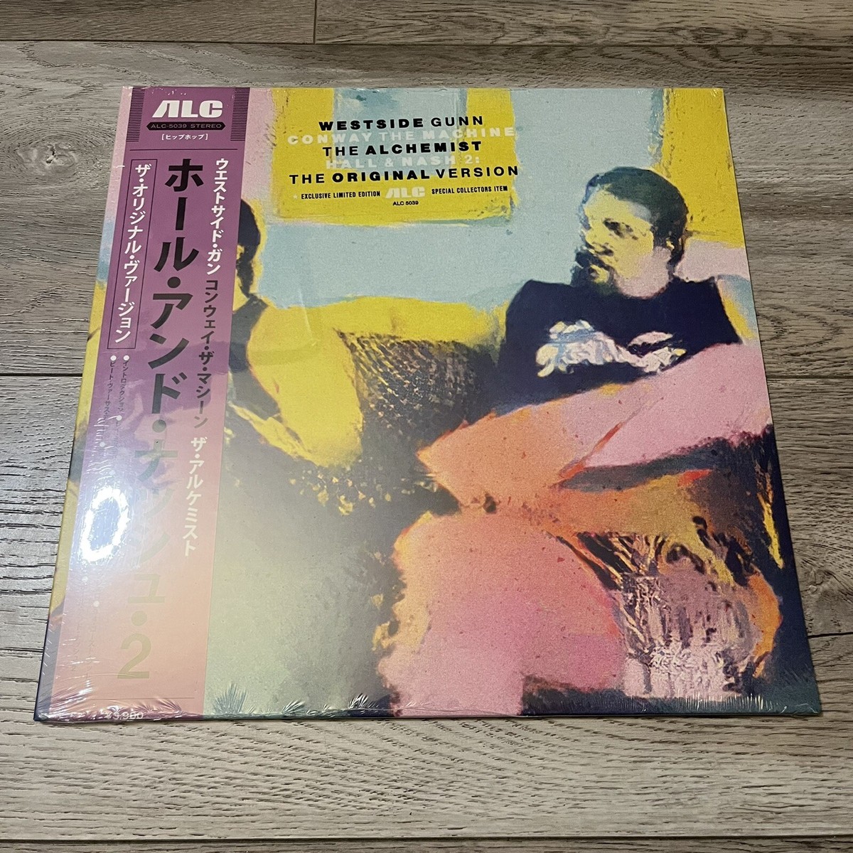 Hall & Nash 2: THE ORIGINAL VERSION (LP - CLEAR VINYL) /600 