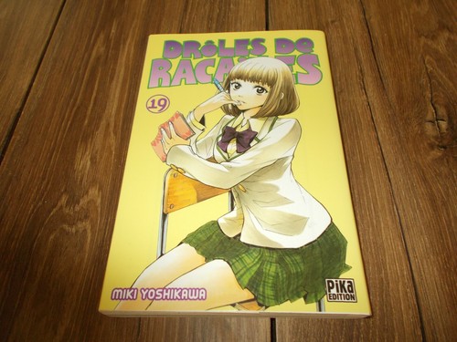 MANGA DROLES DE RACAILLES TOME 19 / PREMIERE EDITION / PIKA / TBE | eBay