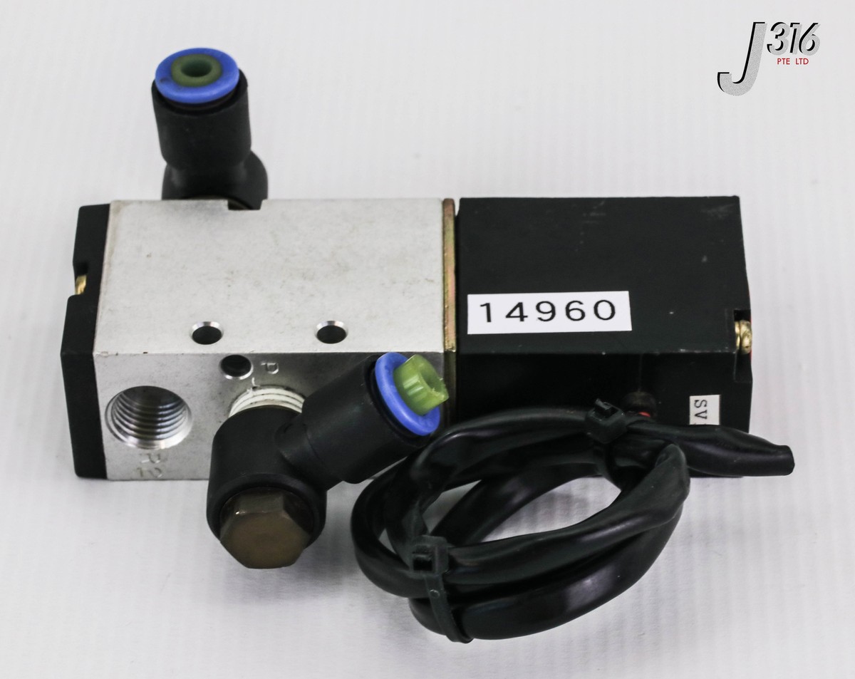 タケ③ 14960 KOGANEI SOLENOID VALVE 200-4E1 | eBay