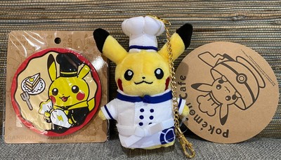 Pokemon Cafe privilege 5'' Pikachu Plush KeyChain + 4'' Coaster Exclusive Limited