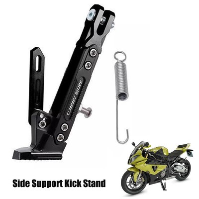 Adjust Aluminum Alloy Foot Side Support Stand Kickstand For
