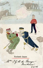 Austrian Postcard  Russo-Japanese War, Caricatures 1904  Postcard Copy