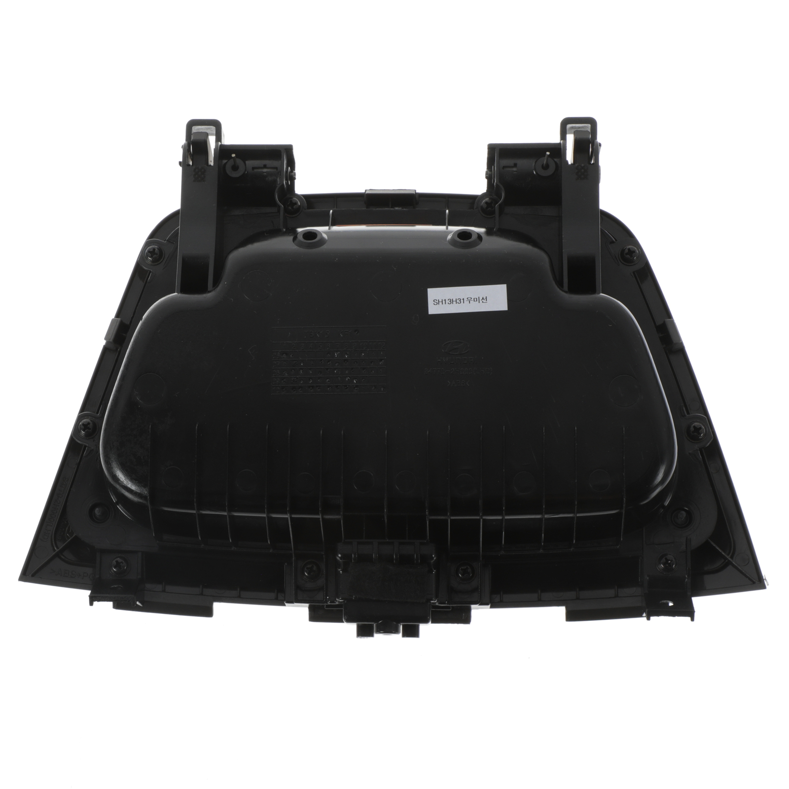 2007 - 2010 Hyundai Elantra OEM Black Dash Center Cubby Storage 