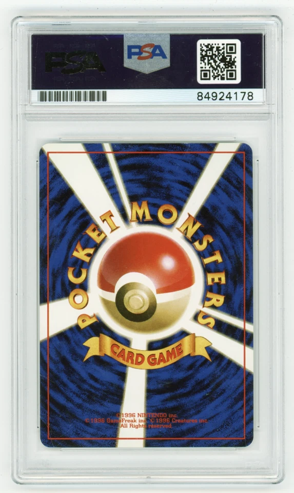 PSA Signed Megan Hollingshead 1999 ___'s Chansey Japanese Gym Challenge 2 No.113 - Image 2 of 2