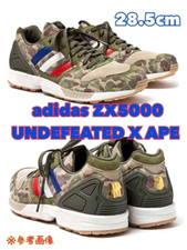 adidas A Bathing Ape x Undefeated x ZX 5000 Camo for Sale