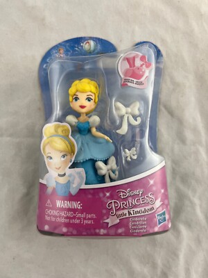 Disney Princess - Little Kingdom - CINDERELLA - Figure - NEW