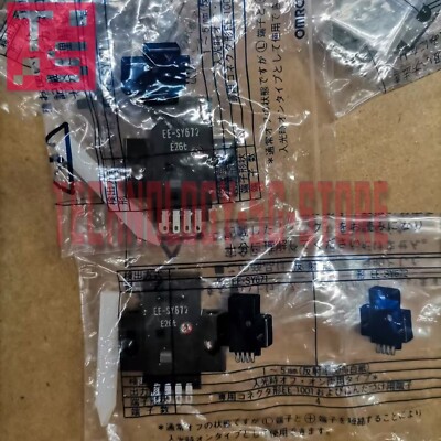 Omron EE-SY672 &ndash; Micro Sensore Foto &ndash; 1 Pz &ndash; Nuovo