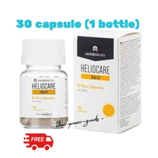 1 BottleHELIOCARE 360 D Plus Anti-Aging Prevent Sunburn Skin Blemishes