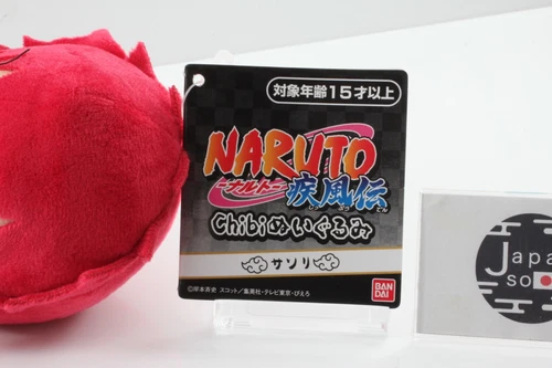 Bandai Naruto Shippuden Chibi Plüsch 11 Sorten Sasuke Sakura Kakashi Hinata Sasori - Bild 85 von 102