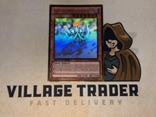 Gorz der Abgesandte der Finsternis GLD5-DE024 Ghost/Gold Rare Limited Ed Yu-Gi-Oh