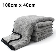 Car Wash Microfiber Wash Drying Towel Dialed Water Absorbing  Drying Towel