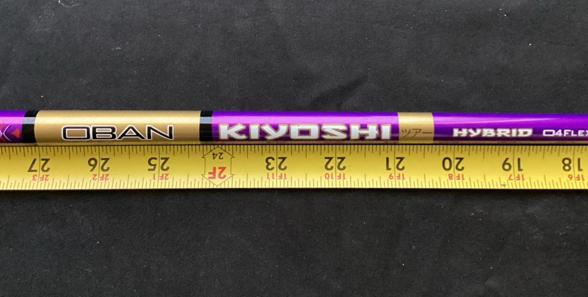 Oban Kiyoshi for sale | eBay