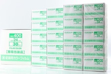 Fujifilm Industrial Color Film ISO400 135 24EXP x 30 Stück [11/2003] Japan #590