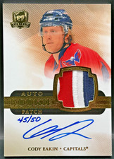 Cody Eakin - 2011-12 Upper Deck The Cup #150 - Gold Rookie Patch Auto #45/50