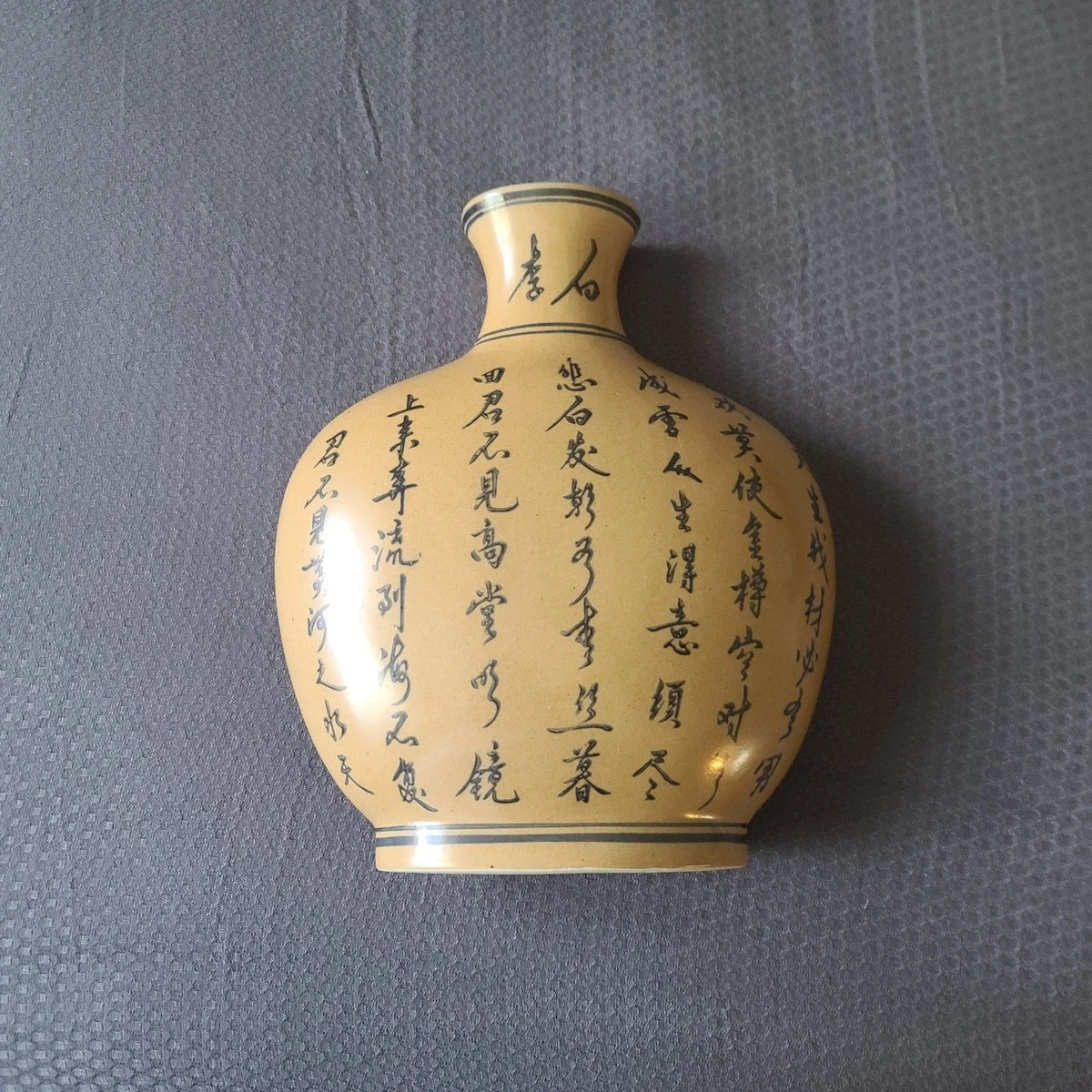 唐朝在中国古董花瓶| eBay