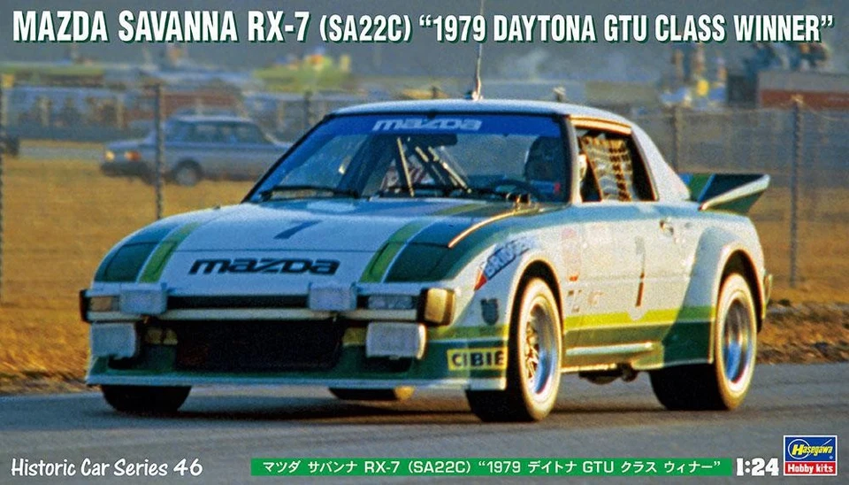 HASEGAWA 1/24 MAZDA SAVANNA RX-7 (SA22C) 1979 DAYTONA GTU CLASS WINNER - Immagine 2 di 4