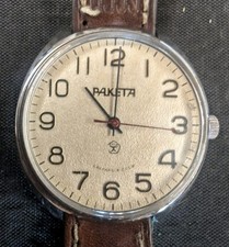 Vintage RAKETA 2609 HA Uhr UdSSR Handaufzug -...