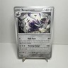 Pokémon Revavroom 125/167 Sv06 Twilight Masquerade Rare English Stage 1 140HP C…